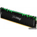 Kingston Fury Renegade KF432C16RBA/32 DDR4 DIMM 32Gb PC4-25600 CL16