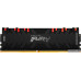 Kingston Fury Renegade KF432C16RBA/32 DDR4 DIMM 32Gb PC4-25600 CL16