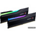 DDR5 G.SKILL TRIDENT Z5 RGB 64GB (2x32GB) 5600MHz CL36 (36-36-36-89) 1.25V / F5-5600J3636D32GX2-TZ5RK / Black