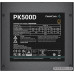 Блок питания Deepcool R-PK500D-FA0B-EU 500W ATX (24+4x4+2x6/8пин)