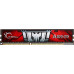 DDR III 4Gb PC-12800 1600MHz G.Skill Aegis (F3-1600C11S-4GIS)