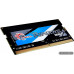 SO-DIMM DDR IV 8Gb PC-25600 3200MHz G.Skill Ripjaws (F4-3200C22S-8GRS)