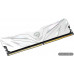 DDR4 8Gb PC-28800 3600MHz Netac Shadow II White (NTSWD4P36SP-08W) CL18 1.35V RTL