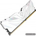 DDR4 8Gb PC-28800 3600MHz Netac Shadow II White (NTSWD4P36SP-08W) CL18 1.35V RTL