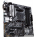 MB ASUS PRIME B550M-A/CSM Soc-AM4 (B550) PCI-E Dsub+DVI+HDMI GbLAN SATA MicroATX 4DDR4 RTL