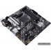 MB ASUS PRIME B550M-A/CSM Soc-AM4 (B550) PCI-E Dsub+DVI+HDMI GbLAN SATA MicroATX 4DDR4 RTL