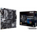 MB ASUS PRIME B550M-A/CSM Soc-AM4 (B550) PCI-E Dsub+DVI+HDMI GbLAN SATA MicroATX 4DDR4 RTL