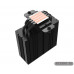 Кулер ID-Cooling SE-224-XTS Black ARGB (LGA LGA1700/1200/1151/1150/1155/1156/AM5/AM4 ,TDP 220W, PWM, 4 тепл.трубки прямо
