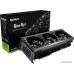 Palit GeForce RTX 4090 GameRock OC 24GB GDDR6X