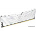 DDR4 32Gb KiTof2 PC-25600 3200MHz Netac Shadow II White (NTSWD4P32DP-32W) CL16 1.35V RTL