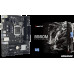 MB BIOSTAR B560MHP 2.0 Soc-1200 (B560) PCI-Ex16 2xPCI-Ex1 M.2 2xDDR4 3333+MHz VGA+HDMI mATX RTL