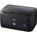 Принтер Canon I-SENSYS LBP6030B (8468B006) (лазерный, черно-белый, формат A4 (210x297 мм), скорость ч/б печати 18 стр/мин, разрешение 2400x600 dpi)(Американская вилка)