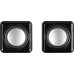 Колонки 2.0 Defender SPK 22 black (2x2.5W, питание от USB) (65503)