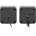 Колонки 2.0 Defender SPK 22 black (2x2.5W, питание от USB) (65503)