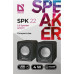 Колонки 2.0 Defender SPK 22 black (2x2.5W, питание от USB) (65503)