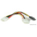 Кабель SATA Power Gembird (CC-SATA-PSY2) Molex to SATA Power&Molex