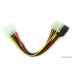 Кабель SATA Power Gembird (CC-SATA-PSY2) Molex to SATA Power&Molex