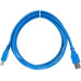Кабель USB 3.0 A-B Aopen (ACU301-1.8м) 1.8м