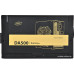 БП Deepcool 500W DA500 (DP-BZ-DA500N) (ATX 2.4, PWM 120mm fan, Active PFC, 80+ BRONZE) RET