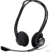 Наушники с микрофоном Logitech PC Headset 960 USB (981-000100) (наушники с микрофоном, для общения, оформление открытое, 20-20000 Гц, кабель 2.5 м)