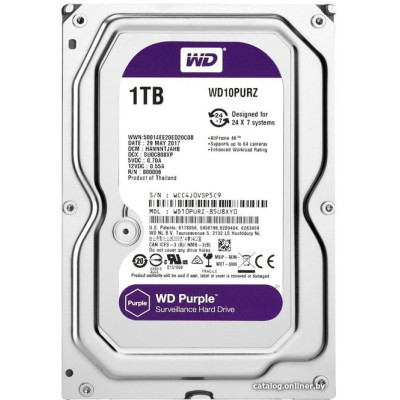 HDD 3.5