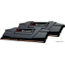 DDR4 16Gb KiTof2 PC-25600 3200MHz G.Skill Ripjaws V (F4-3200C16D-16GVGB) CL16 1.35V RTL