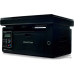 МФУ Pantum M6500 Black (лазерный, черно-белый, формат A4 (210x297 мм), скорость ч/б печати 22 стр/мин, разрешение 1200 dpi, аналог MF3010)