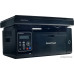 МФУ Pantum M6500 Black (лазерный, черно-белый, формат A4 (210x297 мм), скорость ч/б печати 22 стр/мин, разрешение 1200 dpi, аналог MF3010)