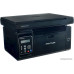 МФУ Pantum M6500 Black (лазерный, черно-белый, формат A4 (210x297 мм), скорость ч/б печати 22 стр/мин, разрешение 1200 dpi, аналог MF3010)