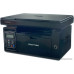 МФУ Pantum M6500 Black (лазерный, черно-белый, формат A4 (210x297 мм), скорость ч/б печати 22 стр/мин, разрешение 1200 dpi, аналог MF3010)