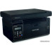 МФУ Pantum M6500 Black (лазерный, черно-белый, формат A4 (210x297 мм), скорость ч/б печати 22 стр/мин, разрешение 1200 dpi, аналог MF3010)