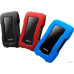 Внешний накопитель HDD 2.5