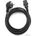 Кабель питания Gembird/Cablexpert PC-186-VDE-3M