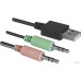 Колонки 2.0 Defender SPK-190 (2x4W, питание от USB, выход на наушники) (65190)