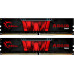 DDR4 32Gb KiTof2 PC-25600 3200MHz G.Skill Aegis (F4-3200C16D-32GIS) CL16 1.35V RTL
