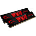 DDR4 32Gb KiTof2 PC-25600 3200MHz G.Skill Aegis (F4-3200C16D-32GIS) CL16 1.35V RTL