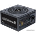 БП Zalman 700W ZM700-TXII V2 (Black) (ATX 2.3, 700W, Active PFC, 120mm fan, 80Plus) RET (НЕ В СОСТАВЕ ПЭВМ)