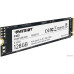 SSD M.2 2280 M PCI Express 3.0 x4 Patriot 128GB P300 (P300P128GM28) 1600/600 MBps