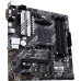 MB ASUS PRIME B550M-A Soc-AM4 (B550) PCI-E Dsub+DVI+HDMI GbLAN SATA MicroATX 4DDR4 RTL