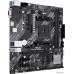 MB ASUS PRIME A520M-K Soc-AM4 (A520) 1xPCI-E 3.0x16 2xPCI-E 3.0x1 M.2 2xDDR4 4600Mhz VGA+HDMI mATX RTL