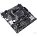 MB ASUS PRIME A520M-K Soc-AM4 (A520) 1xPCI-E 3.0x16 2xPCI-E 3.0x1 M.2 2xDDR4 4600Mhz VGA+HDMI mATX RTL