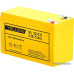 Аккумуляторная батарея YELLOW VL 12-7.5 (12V, 7.5Ah, 5 лет, 2.15кг, 151х65х94(98)мм) АКБ для ИБП, Аналог АКБ Ippon IP12-7 (12V, 7Ah), 27209, 2766905600018 669056, Kiper GP-1272 F2 12V/7.2Ah