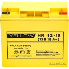 Аккумуляторная батарея YELLOW HR 12-18 (12V, 18Ач, 5 лет, 5.25кг, 181х77х167/167мм) АКБ для ИБП, Аналог Ippon IP12-17 (1