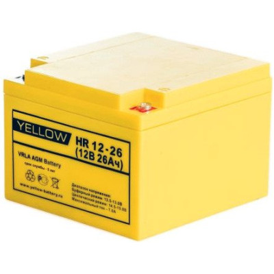 Аккумуляторная батарея YELLOW HR 12-26 (12V, 26Ач, 5 лет, 7.6кг, 166х175х125/125мм) АКБ для ИБП, аналог HR 12-100W, HR12-100W, HR12100W