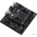 MB ASRock B550M-HDV Soc-AM4 (B550) PCI-Ex16 PCI-Ex1 M.2 1GbE LAN RAID 0/1/10 2xDDR4 4733+MHz VGA+DVI-D+HDMI mATX RTL