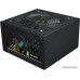 БП GameMax 700W (VP-700) (ATX 2.31, 700W, 80 PLUS BRONZE, Active PFC, 140mm fan,1x24PIN,12V8pin(4+4),5xSATA,2xPCI-6+2PIN,3x4PIN) RET (НЕ В СОСТАВЕ ПЭВМ)