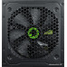БП GameMax 700W (VP-700) (ATX 2.31, 700W, 80 PLUS BRONZE, Active PFC, 140mm fan,1x24PIN,12V8pin(4+4),5xSATA,2xPCI-6+2PIN,3x4PIN) RET (НЕ В СОСТАВЕ ПЭВМ)