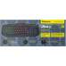 Клавиатура Defender Ultra HB-330L (45330) (игровая для ПК, с подсветкой, мембранная, пластик, интерфейс подключения - USB, цвет черный)