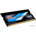 SO-DIMM DDR4 8Gb PC-25600 3200MHz G.Skill Ripjaws (F4-3200C22S-8GRS)