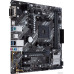 MB ASUS PRIME B450M-K II Soc-AM4 (B450) PCI-E Dsub+DVI GbLAN SATA RAID MicroATX 2DDR4 RTL